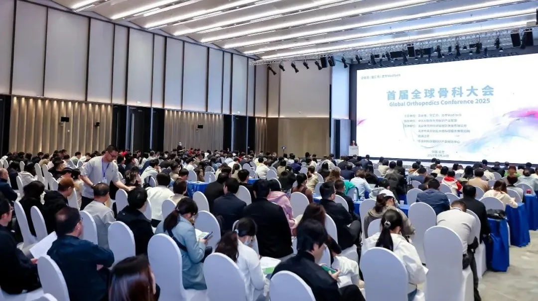 微信图片_2025-08-05_161258_761.png