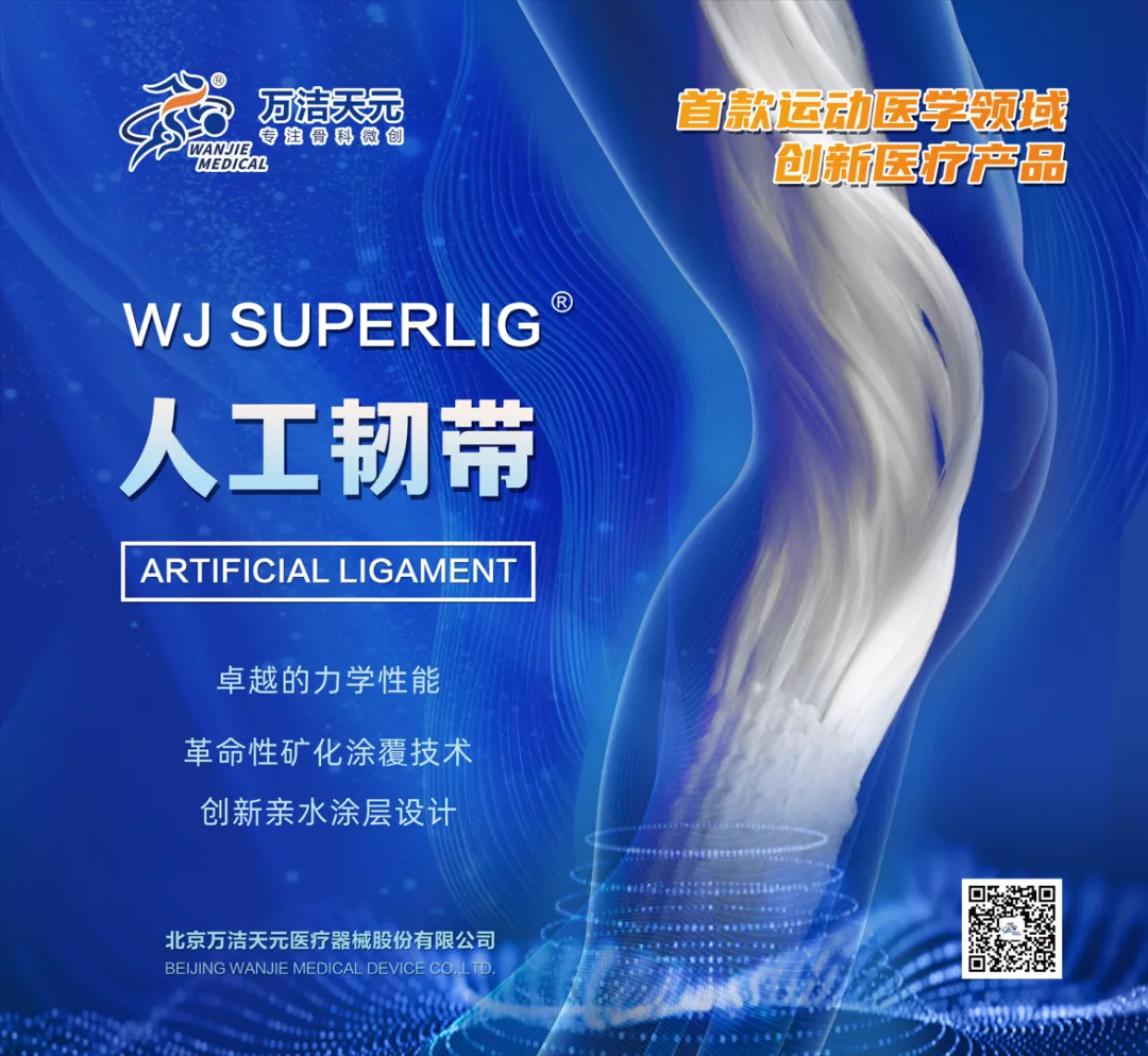 微信图片_20250805161959_277.png