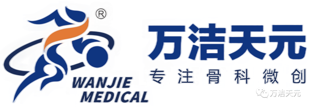 微信图片_20250805161937_276.png