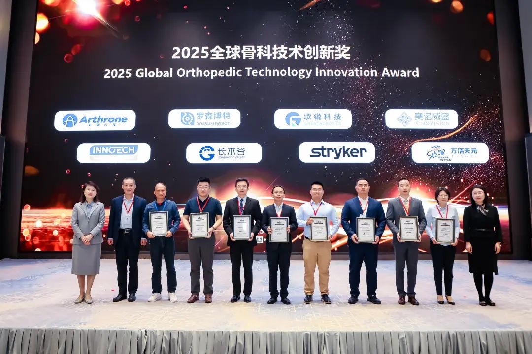 微信图片_20250805160511_270.jpg
