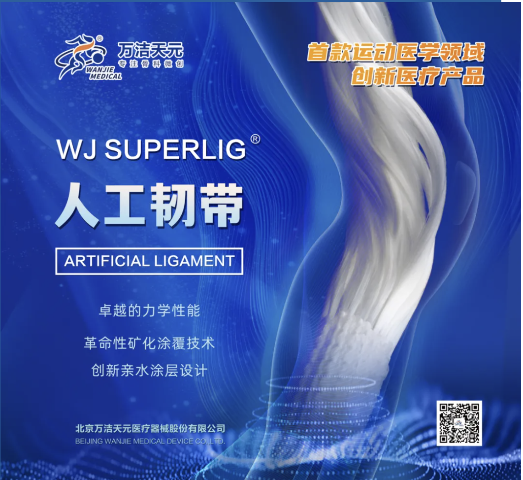 截屏2025-08-22 18.05.06.png 截屏2025-08-22 18.05.06.png