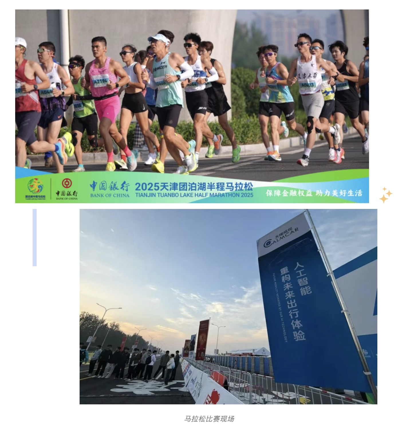 图像2025-9-22 10.38.jpeg 图像2025-9-22 10.38.jpeg