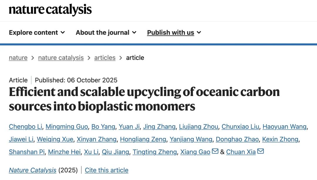 微信图片_2025-10-19_003051_267.jpg 微信图片_2025-10-19_003051_267.jpg