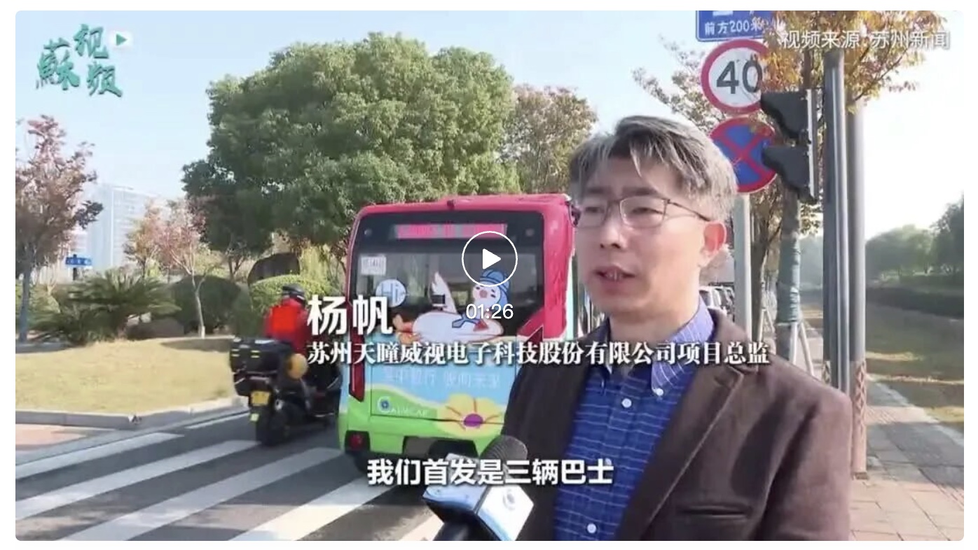 图像2025-11-25 18.55.jpeg 图像2025-11-25 18.55.jpeg